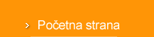 Pocetna strana